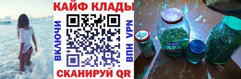 Наркотические вещества Чаплыгин Alpha PVP  Меф  omg маркетплейс  Бошки Шишки  Cocaine  ГАШ 