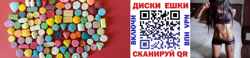 Экстази бентли  blacksprut онион  Чаплыгин 