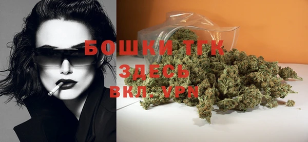 mdma Вязники