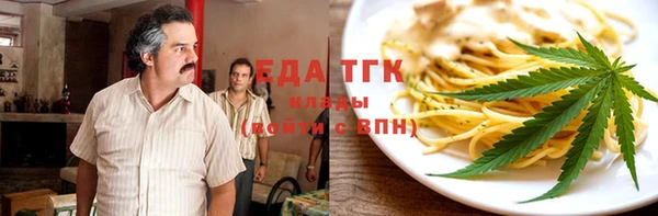 гидропоника Алзамай
