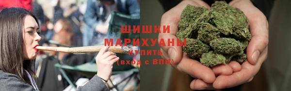 гашишное масло Алексин