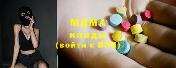 гашишное масло Алексин