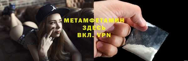 амф Нея