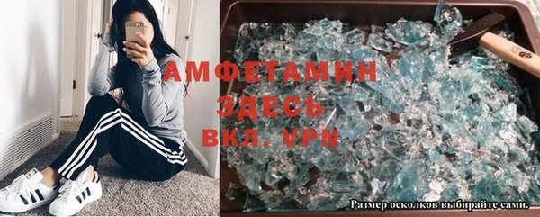 гашишное масло Алексин