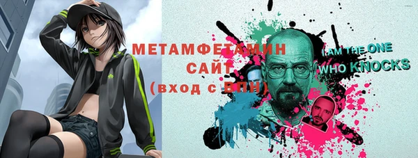 гидропоника Алзамай