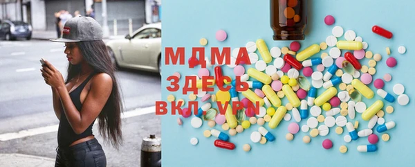 гашишное масло Алексин